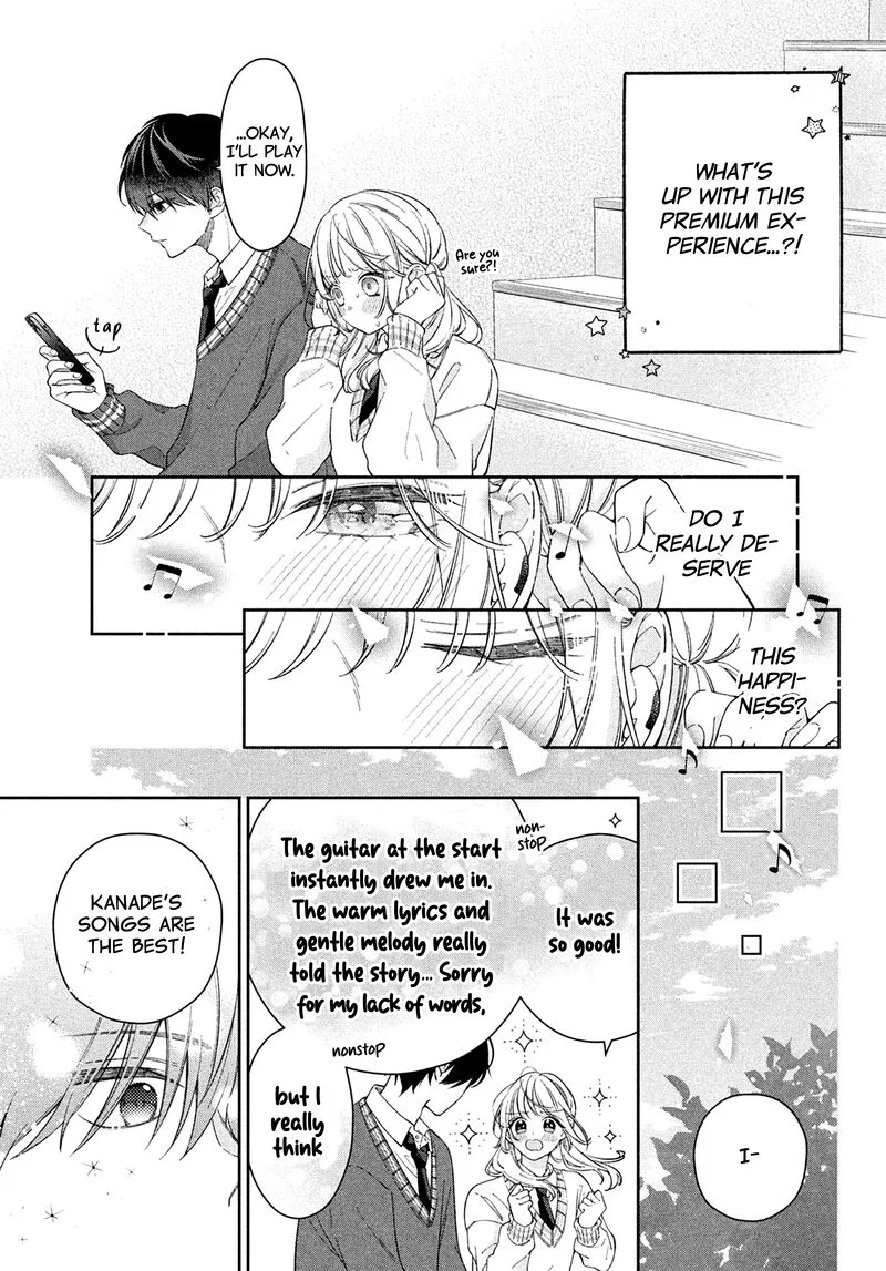 Utsumi-kun no Koi no Uta Chapter 2 page 22