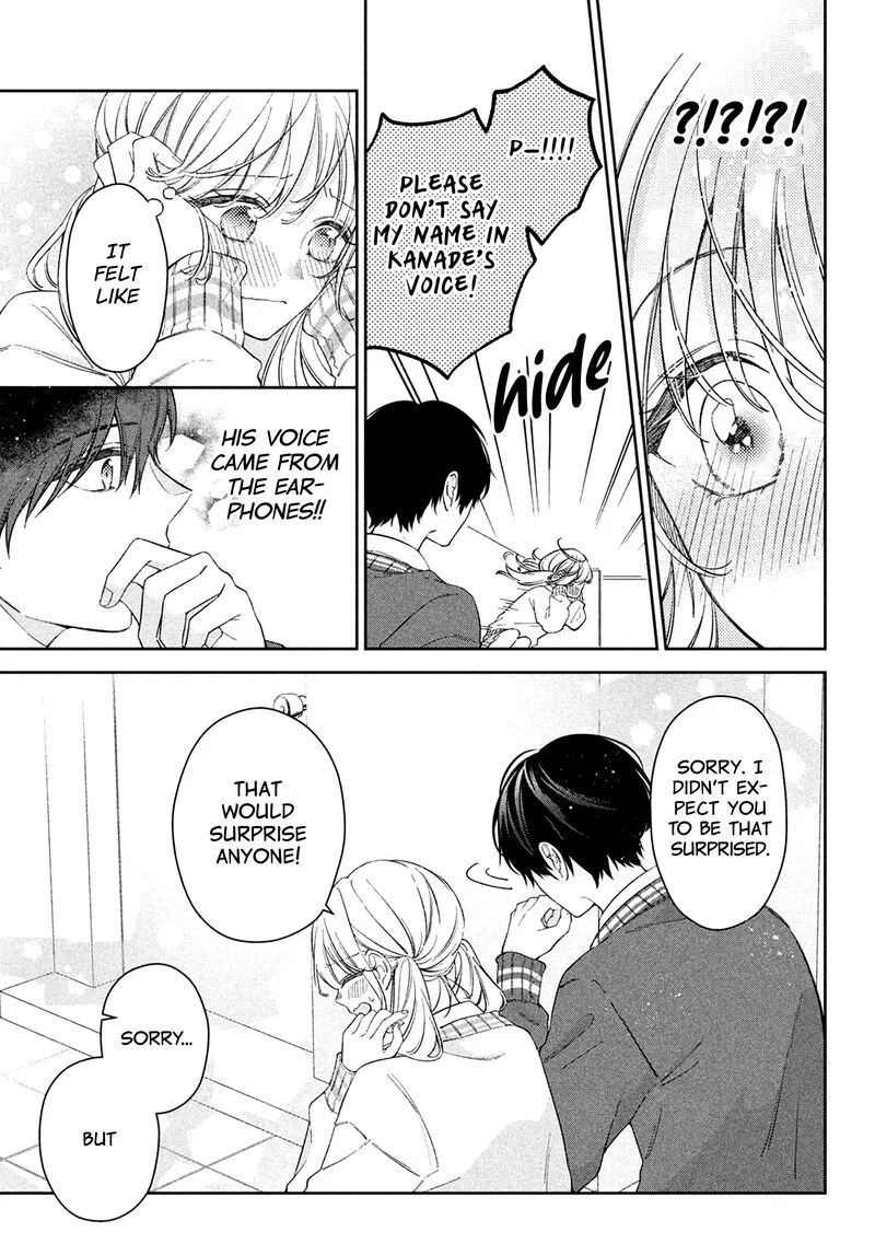 Utsumi-kun no Koi no Uta Chapter 2 page 26