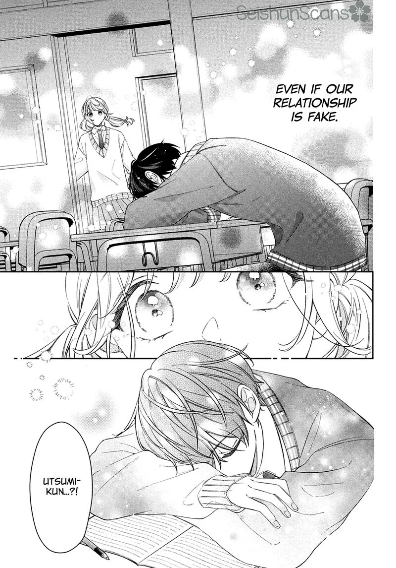 Utsumi-kun no Koi no Uta Chapter 2 page 32