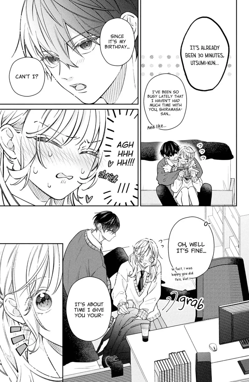 Utsumi-kun no Koi no Uta Chapter 20.5 page 3