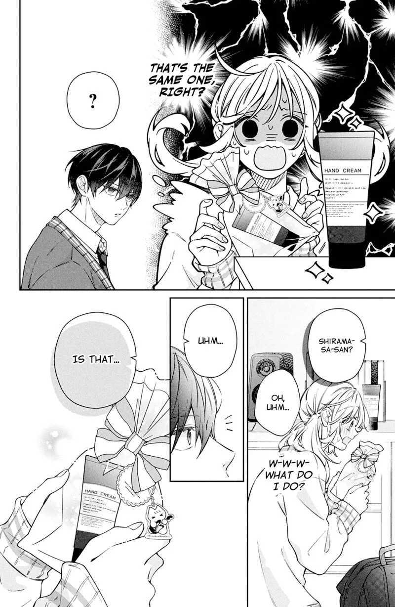 Utsumi-kun no Koi no Uta Chapter 20.5 page 4