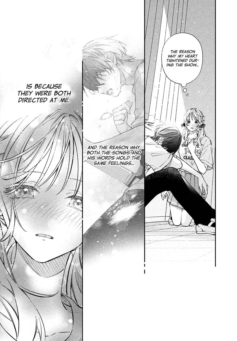 Utsumi-kun no Koi no Uta Chapter 20 page 23