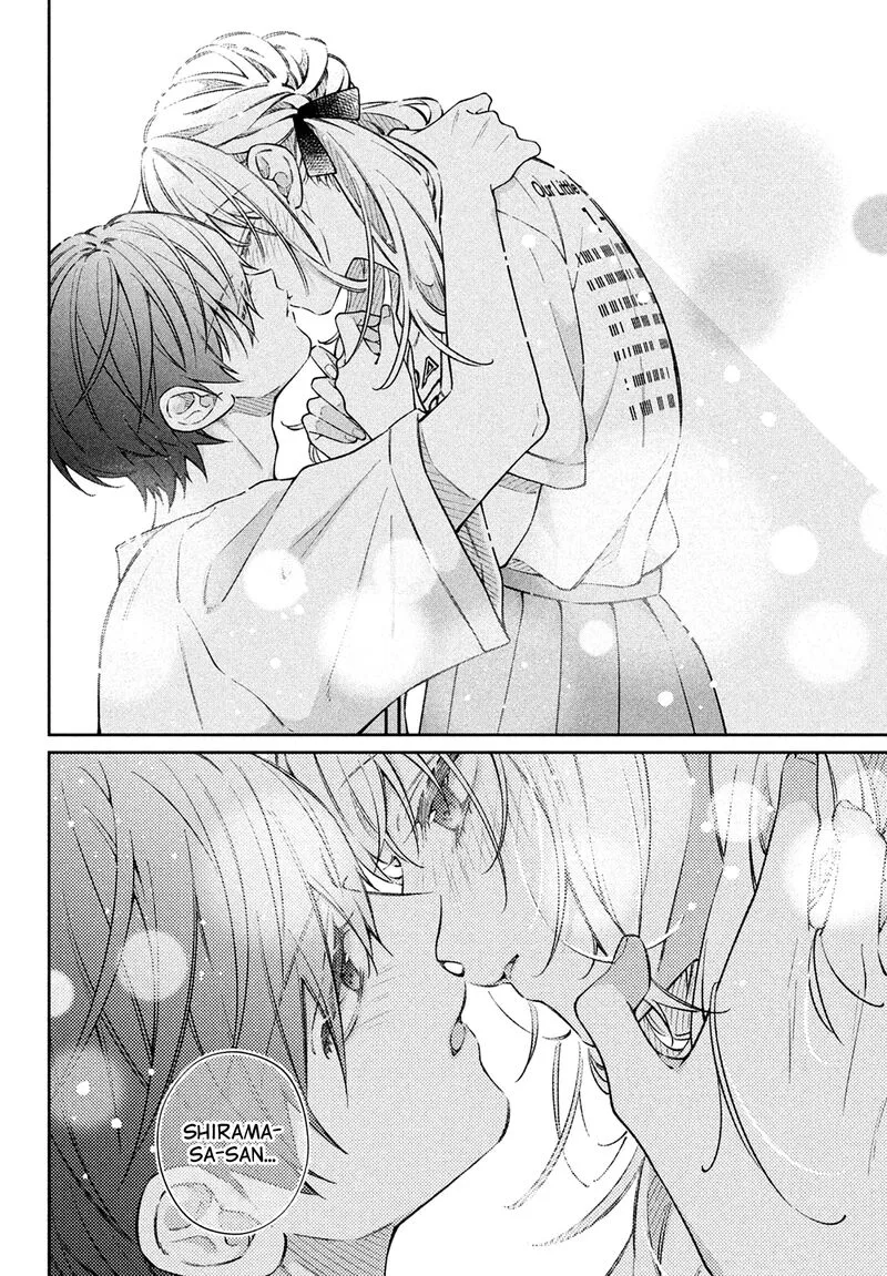 Utsumi-kun no Koi no Uta Chapter 20 page 26
