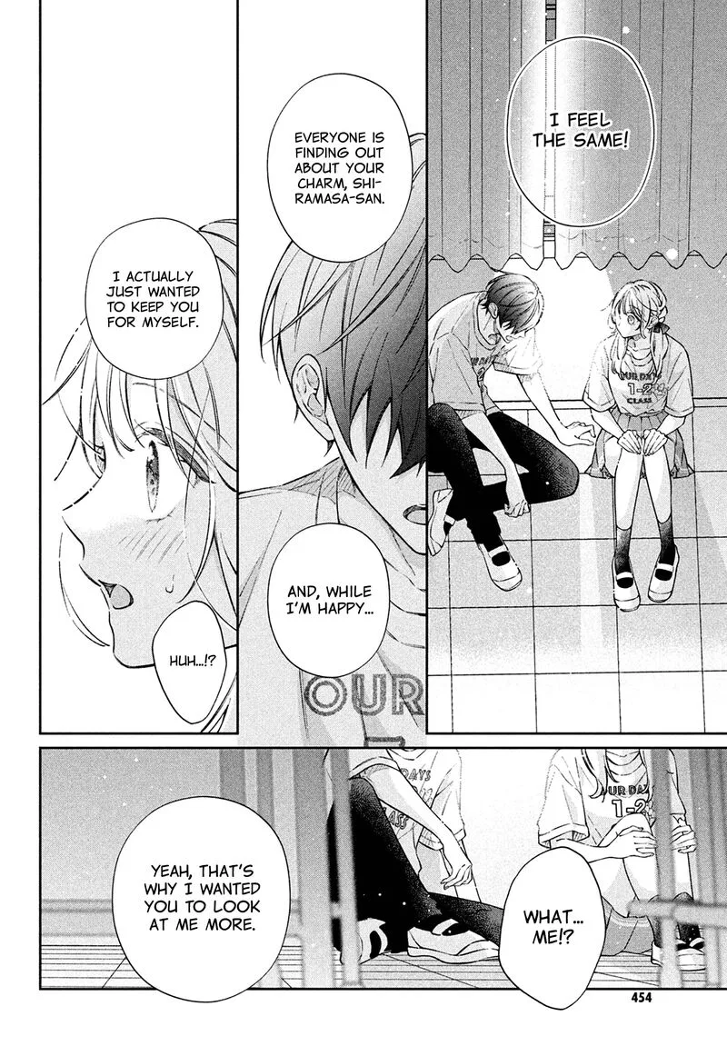 Utsumi-kun no Koi no Uta Chapter 20 page 20