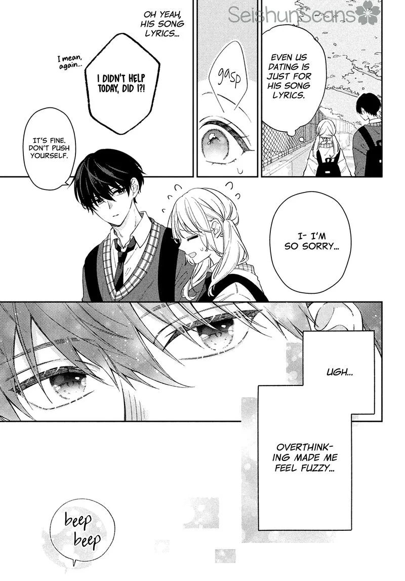 Utsumi-kun no Koi no Uta Chapter 3 page 16