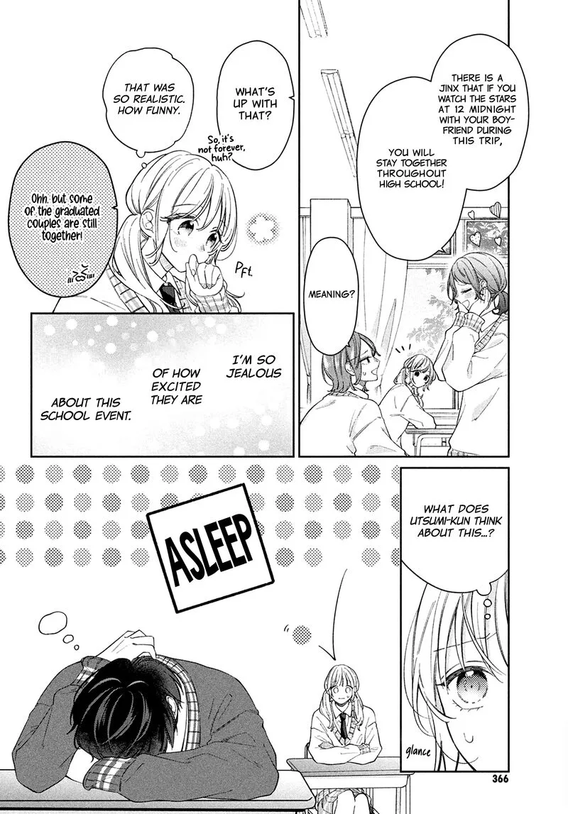Utsumi-kun no Koi no Uta Chapter 3 page 13