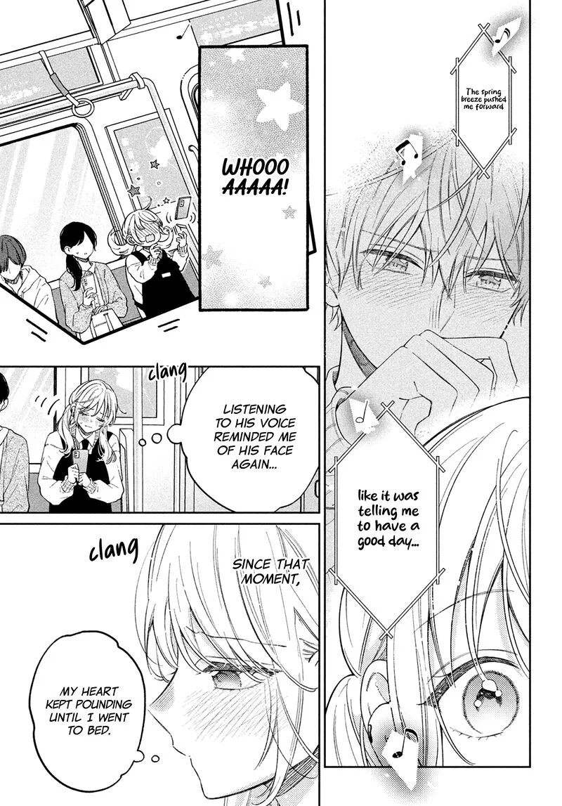 Utsumi-kun no Koi no Uta Chapter 3 page 4