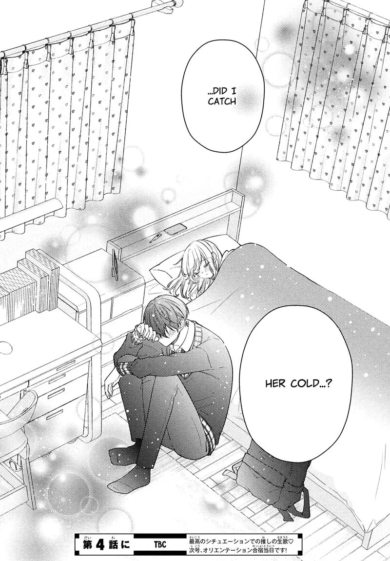 Utsumi-kun no Koi no Uta Chapter 3 page 41