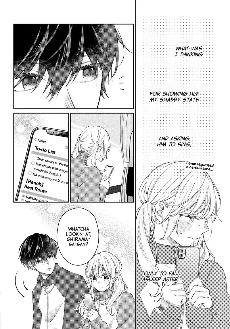 Utsumi-kun no Koi no Uta Chapter 4 page 5