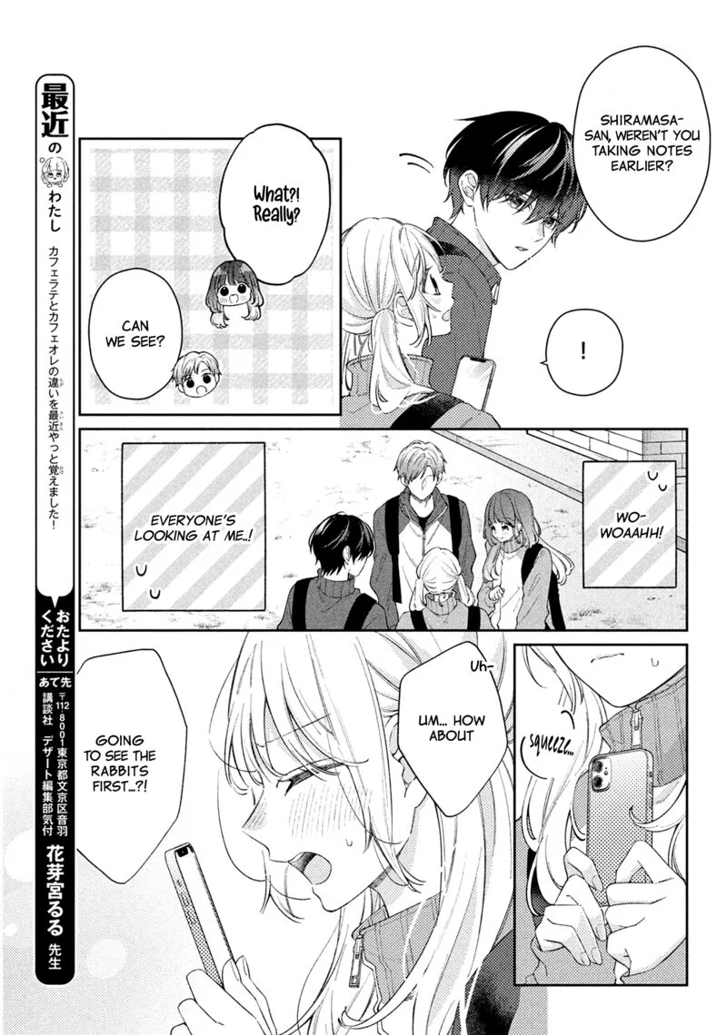 Utsumi-kun no Koi no Uta Chapter 4 page 14