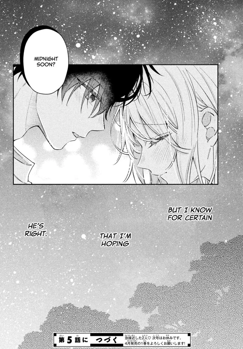 Utsumi-kun no Koi no Uta Chapter 4 page 40