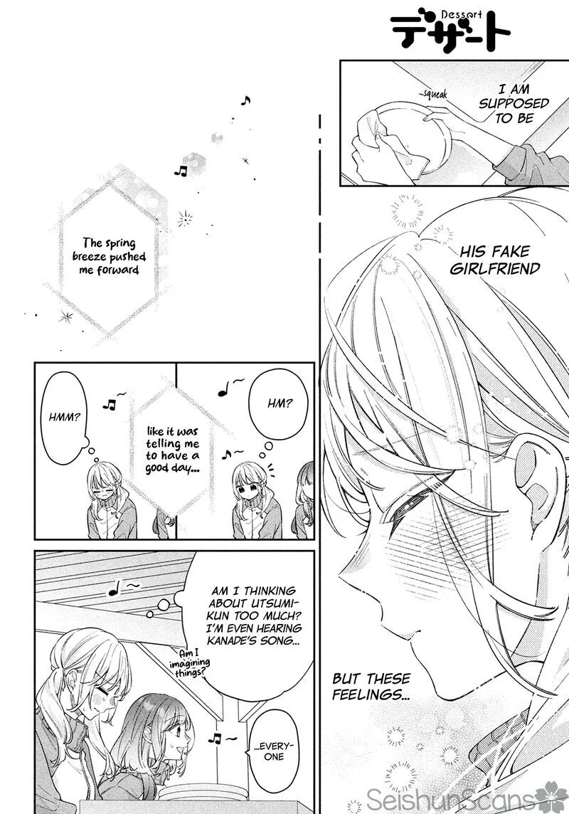 Utsumi-kun no Koi no Uta Chapter 5 page 6