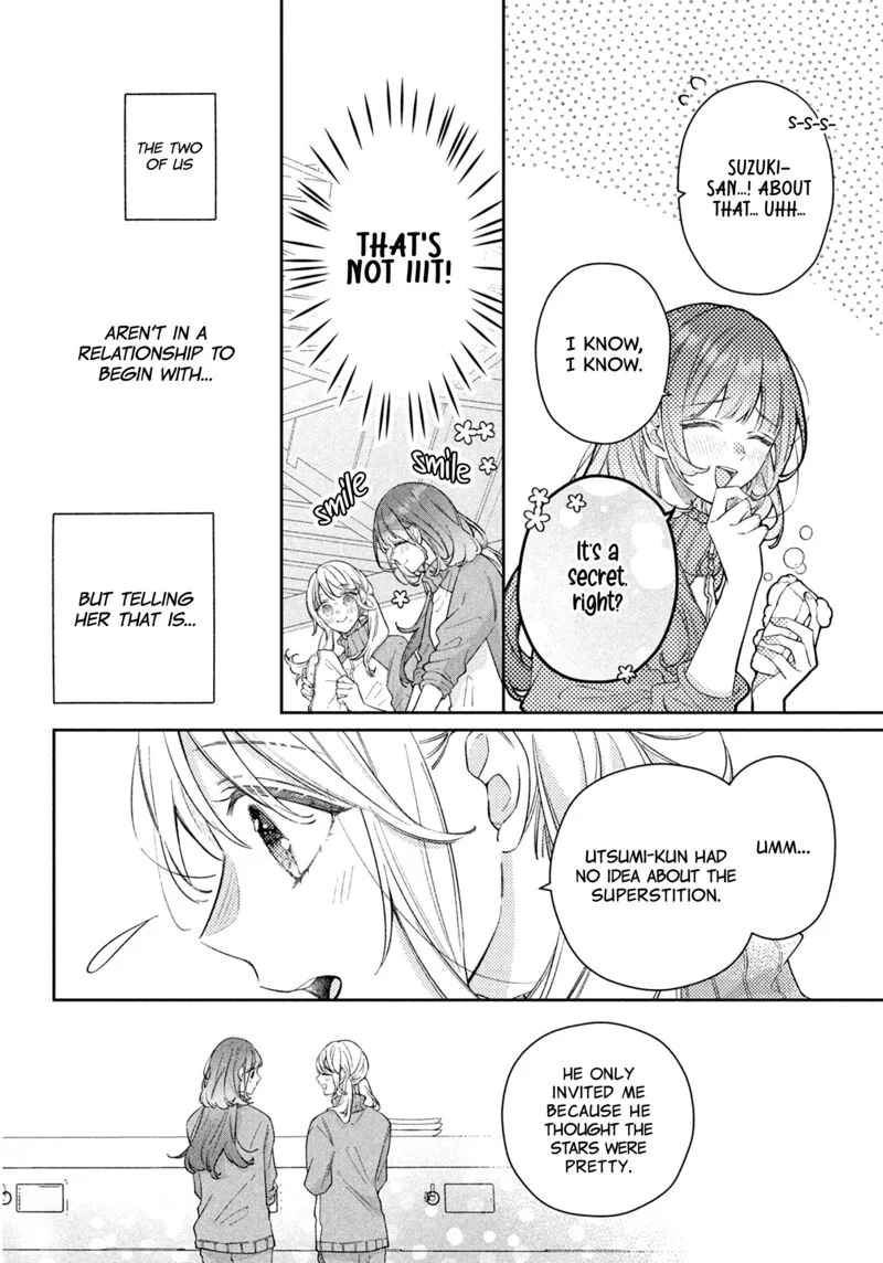 Utsumi-kun no Koi no Uta Chapter 5 page 4
