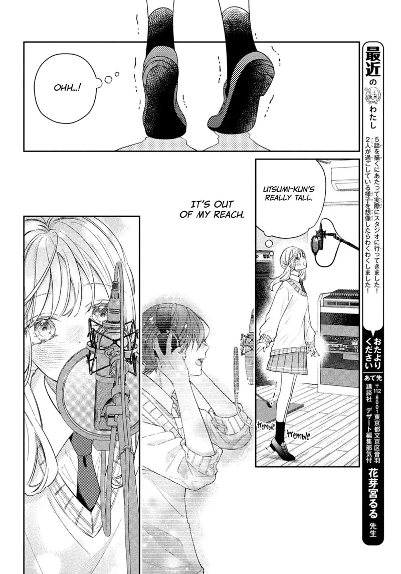 Utsumi-kun no Koi no Uta Chapter 5 page 38