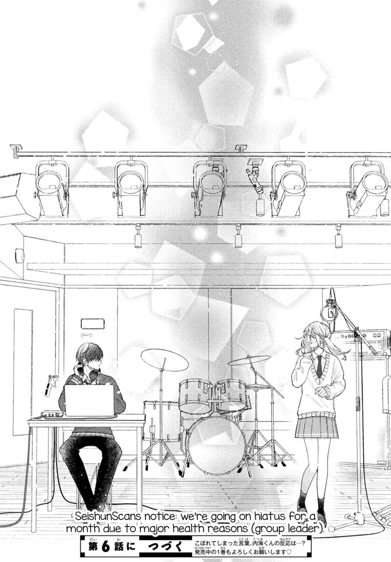 Utsumi-kun no Koi no Uta Chapter 5 page 42