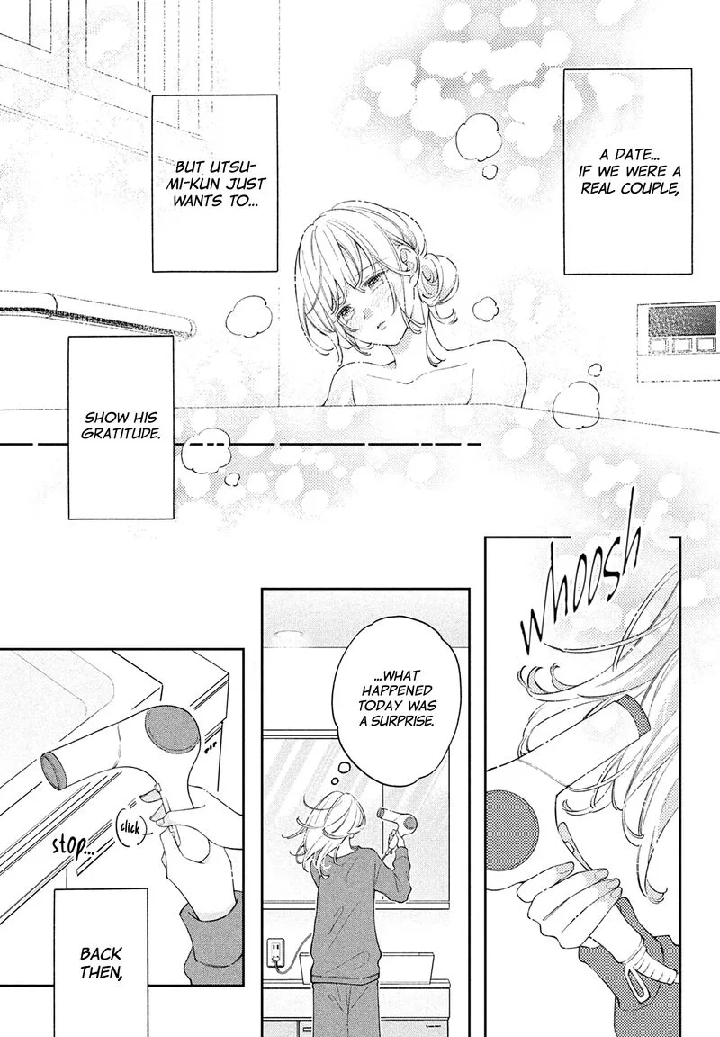 Utsumi-kun no Koi no Uta Chapter 6 page 14
