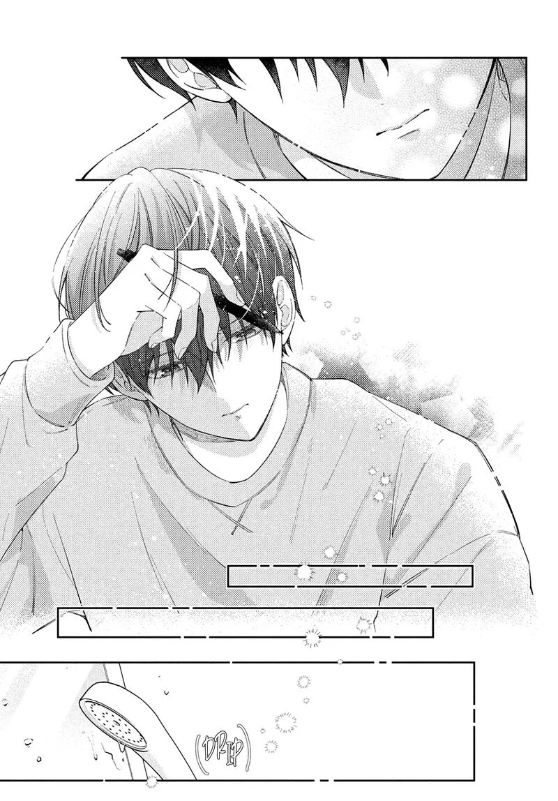 Utsumi-kun no Koi no Uta Chapter 6 page 12