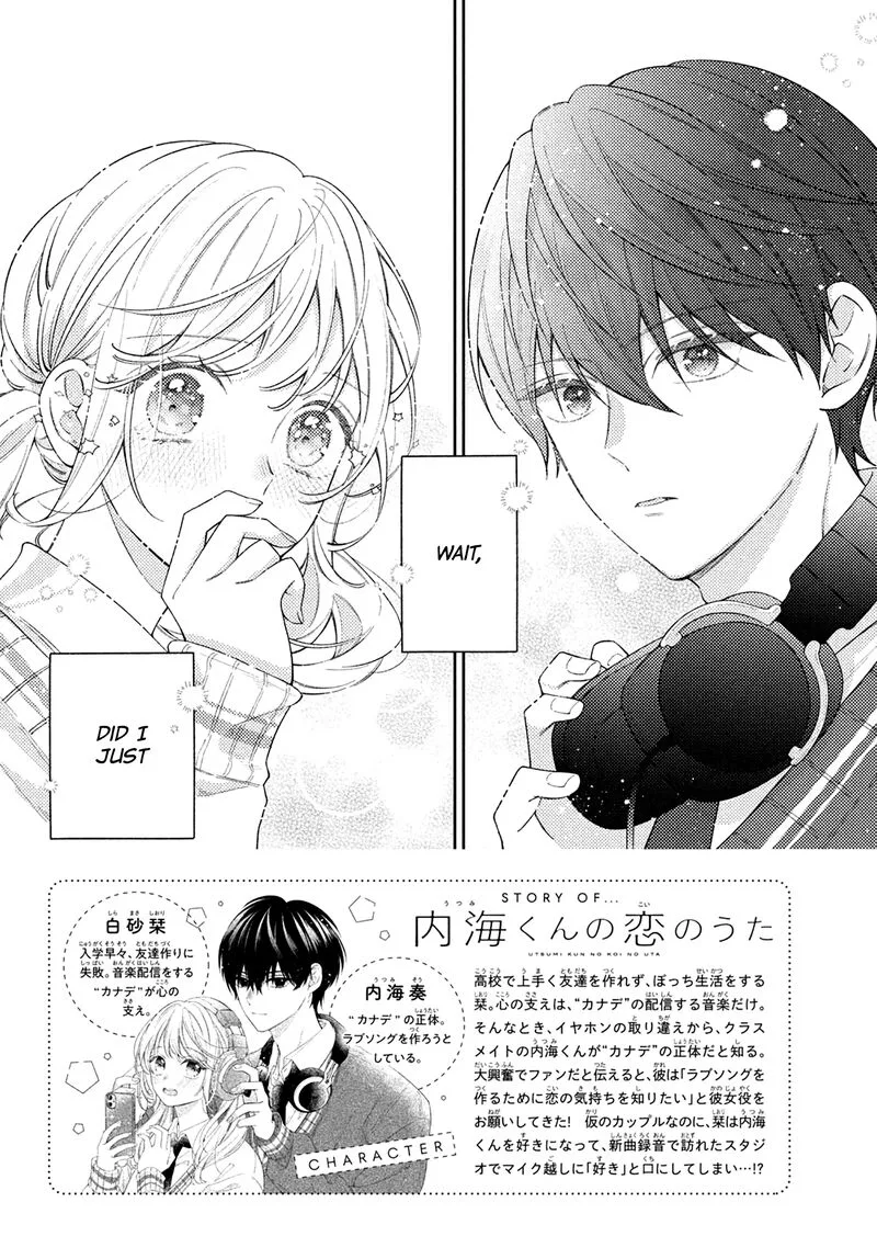 Utsumi-kun no Koi no Uta Chapter 6 page 3