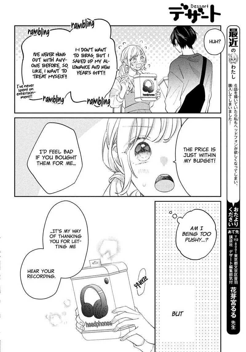Utsumi-kun no Koi no Uta Chapter 6 page 33