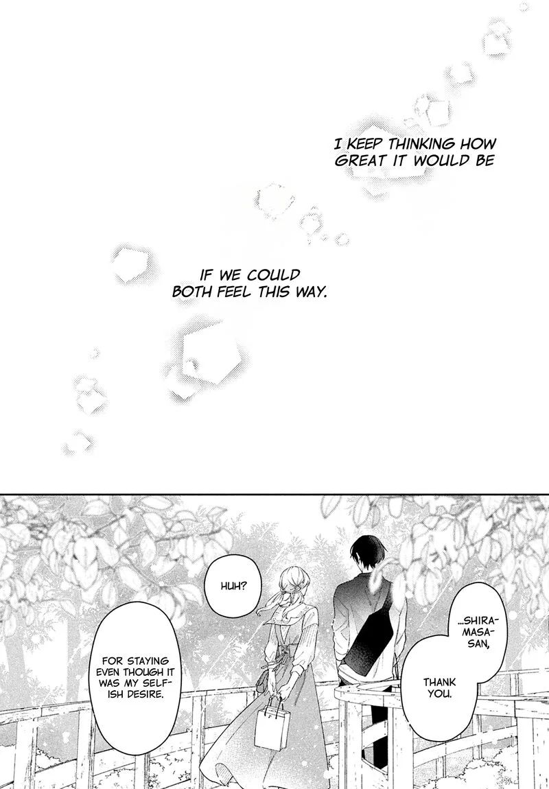 Utsumi-kun no Koi no Uta Chapter 7 page 18