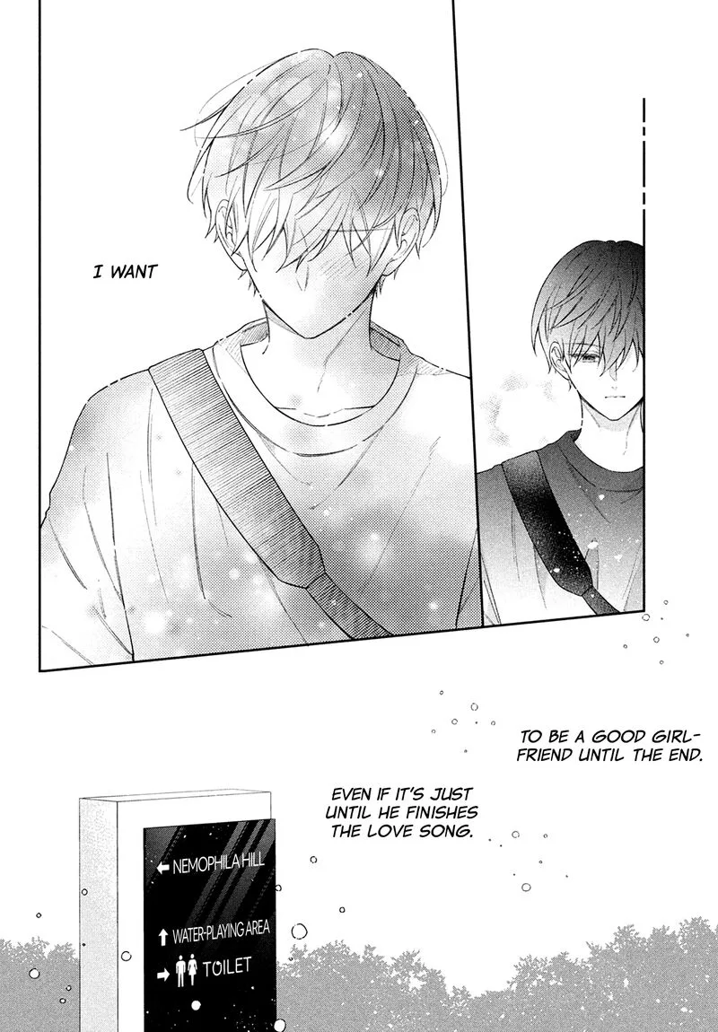 Utsumi-kun no Koi no Uta Chapter 7 page 22