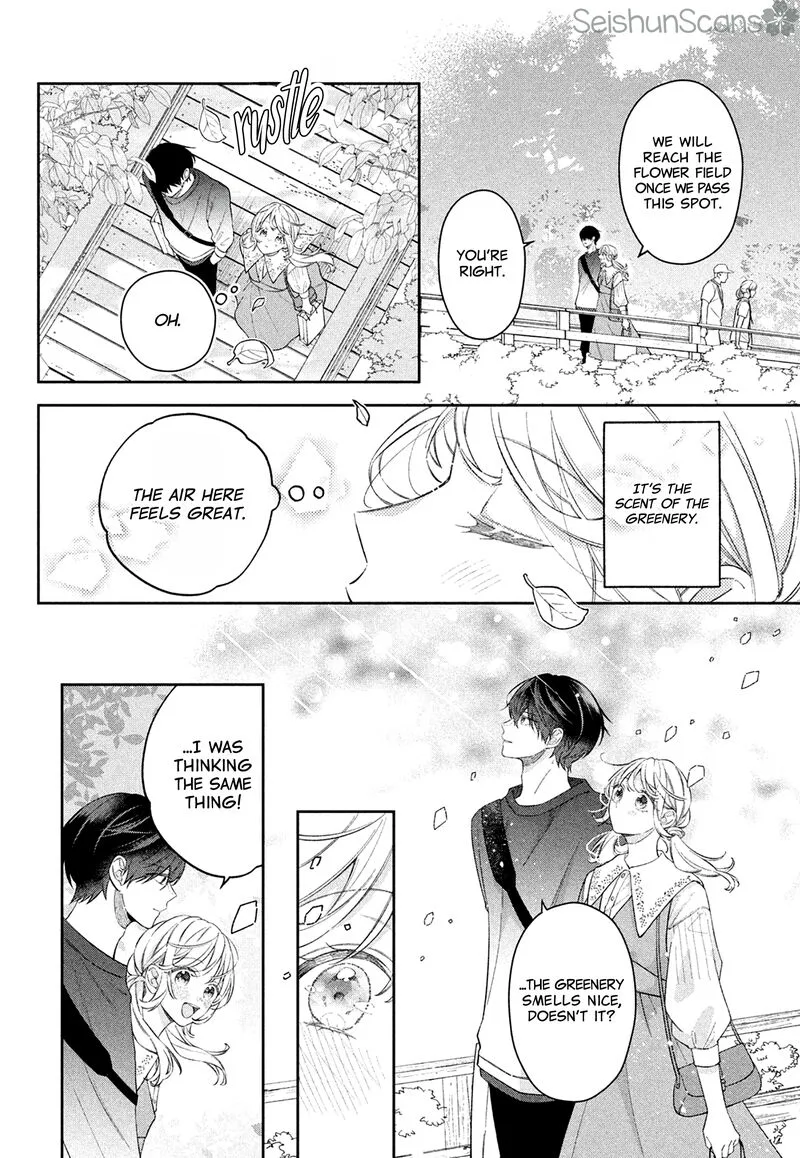 Utsumi-kun no Koi no Uta Chapter 7 page 16