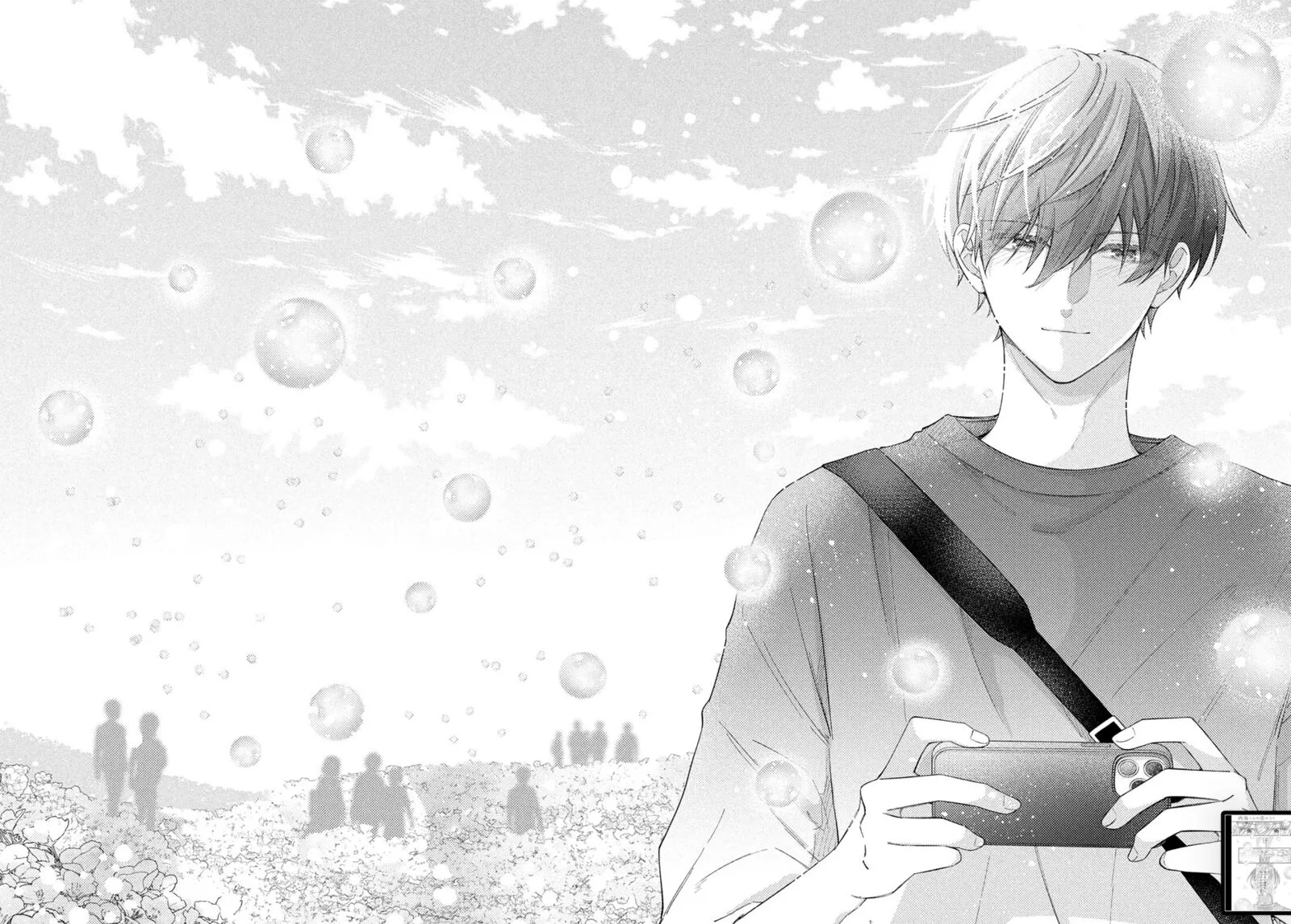 Utsumi-kun no Koi no Uta Chapter 7 page 32