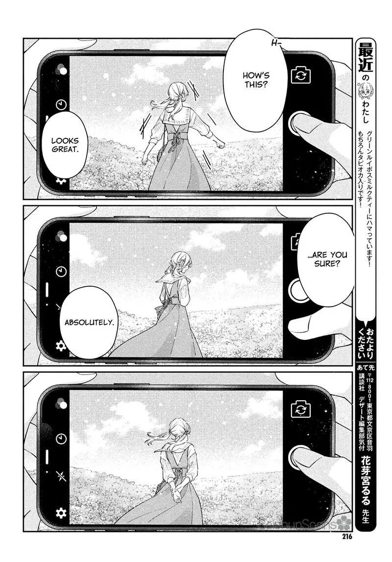 Utsumi-kun no Koi no Uta Chapter 7 page 26