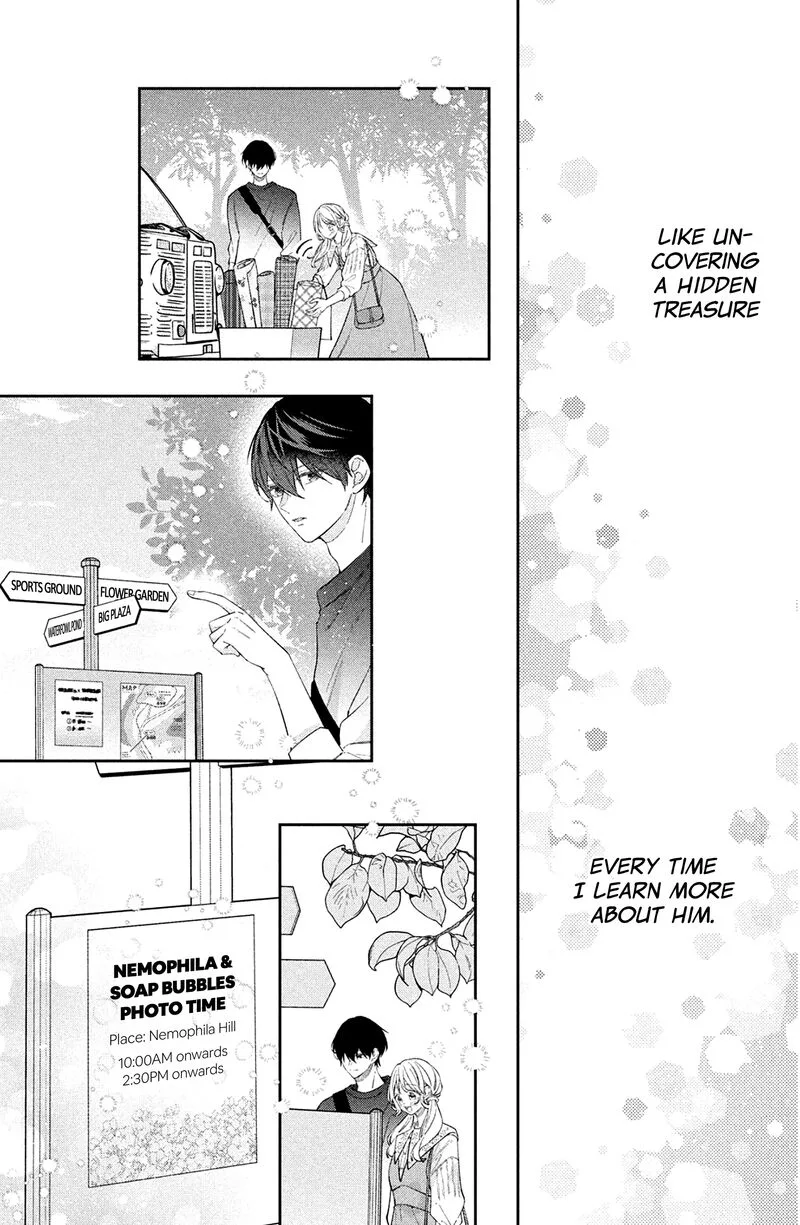 Utsumi-kun no Koi no Uta Chapter 7 page 15