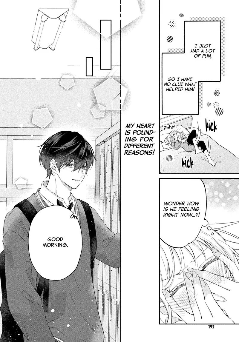 Utsumi-kun no Koi no Uta Chapter 8 page 7