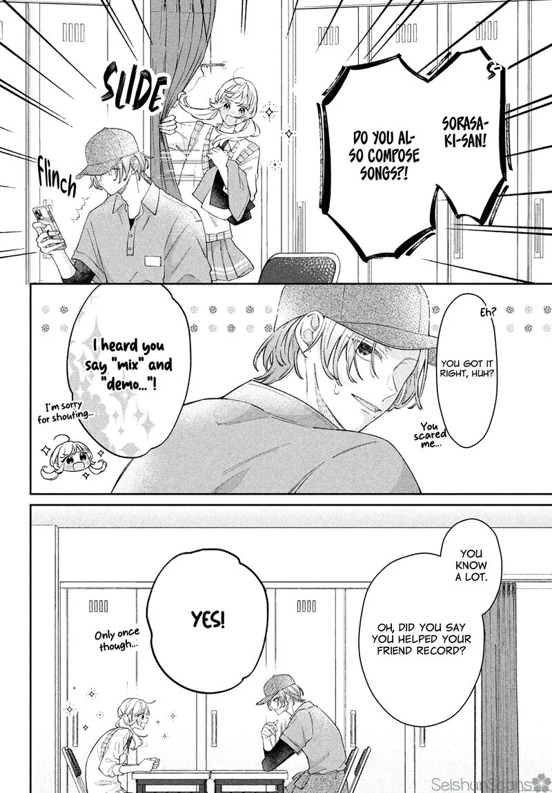 Utsumi-kun no Koi no Uta Chapter 8 page 31