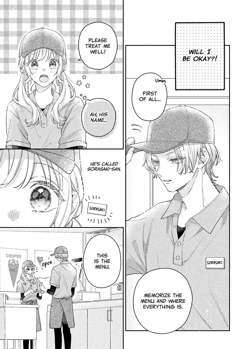 Utsumi-kun no Koi no Uta Chapter 8 page 22