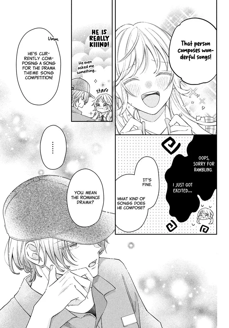 Utsumi-kun no Koi no Uta Chapter 8 page 32