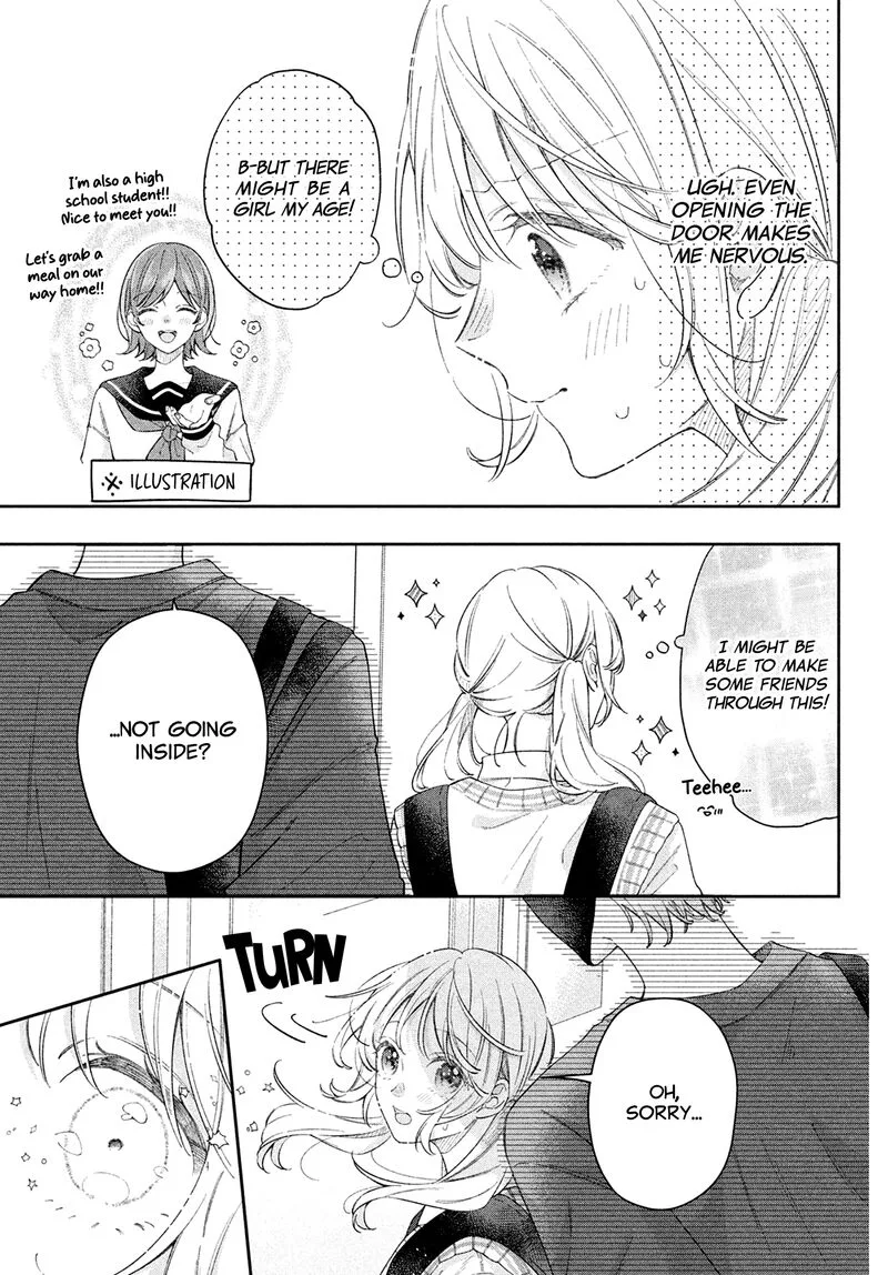 Utsumi-kun no Koi no Uta Chapter 8 page 18
