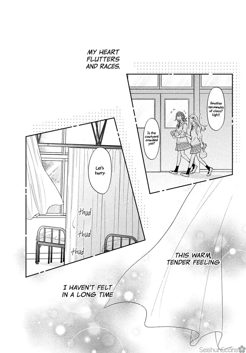 Utsumi-kun no Koi no Uta Chapter 9 page 21