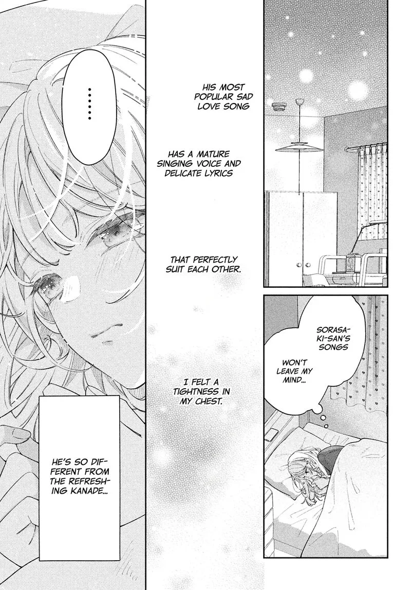 Utsumi-kun no Koi no Uta Chapter 9 page 7