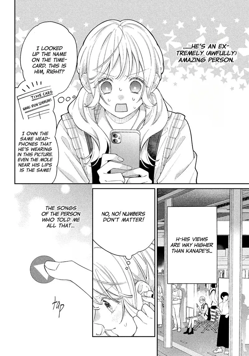 Utsumi-kun no Koi no Uta Chapter 9 page 4