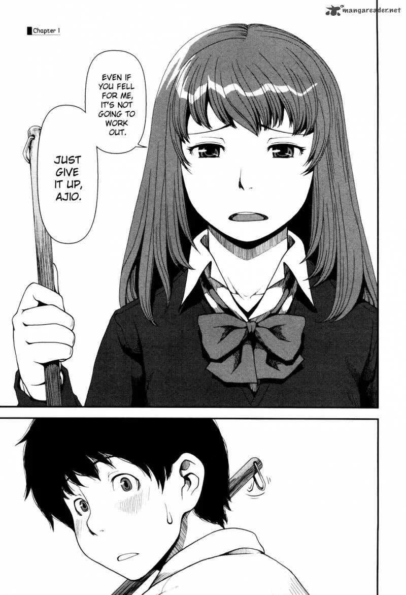 Uwagaki Chapter 1 page 7