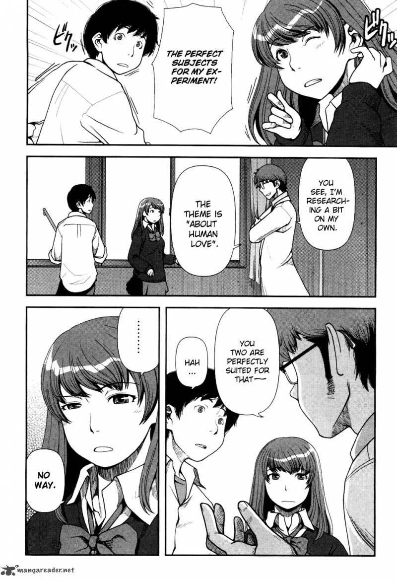 Uwagaki Chapter 1 page 14