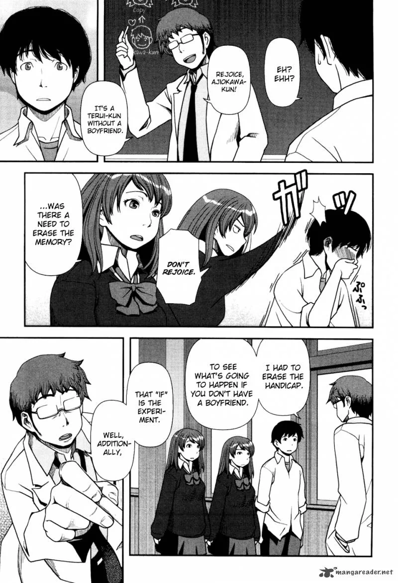 Uwagaki Chapter 1 page 22