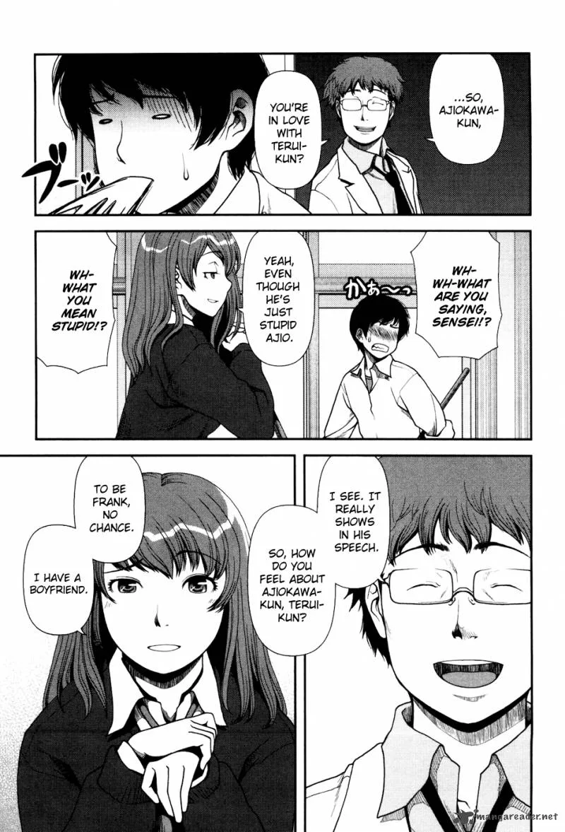 Uwagaki Chapter 1 page 11