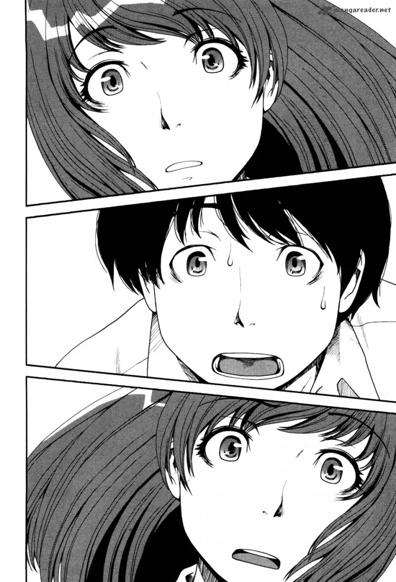 Uwagaki Chapter 1 page 19