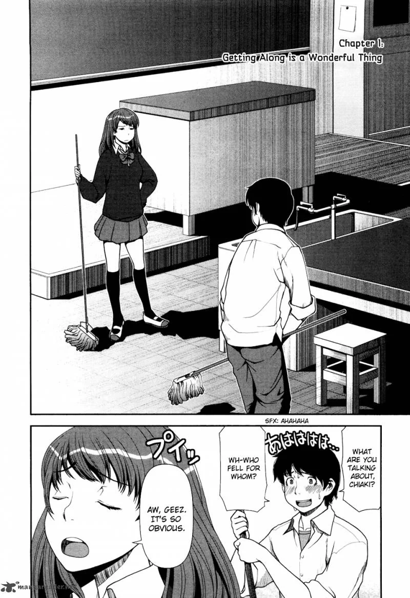 Uwagaki Chapter 1 page 8