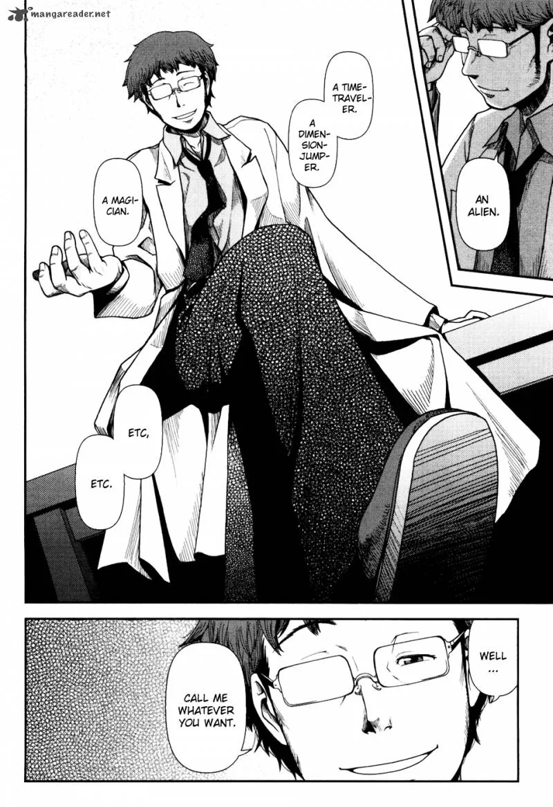 Uwagaki Chapter 1 page 31