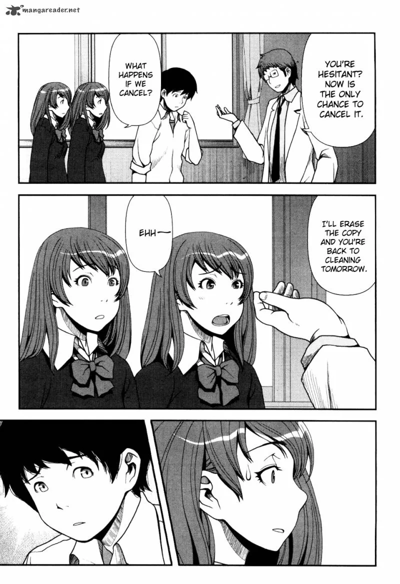 Uwagaki Chapter 1 page 28