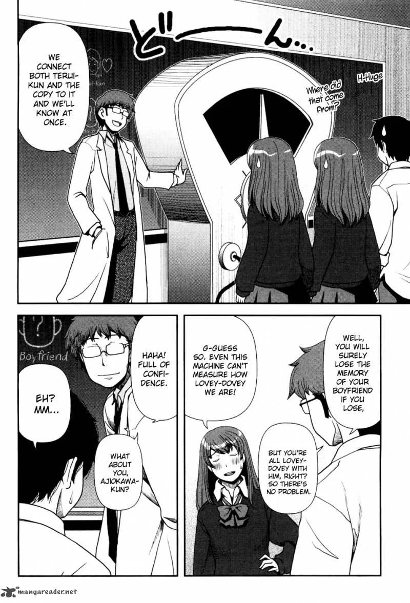 Uwagaki Chapter 1 page 27