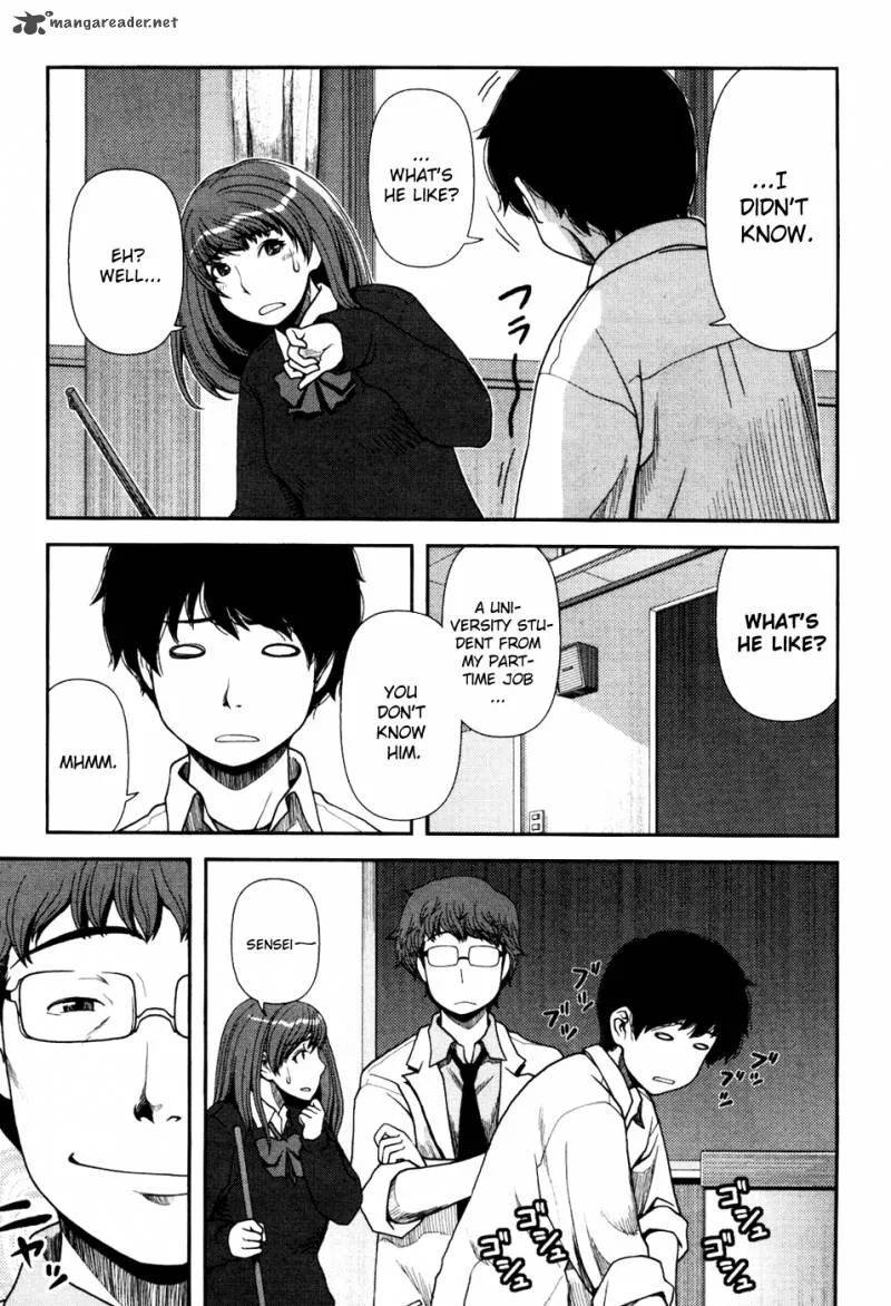 Uwagaki Chapter 1 page 13