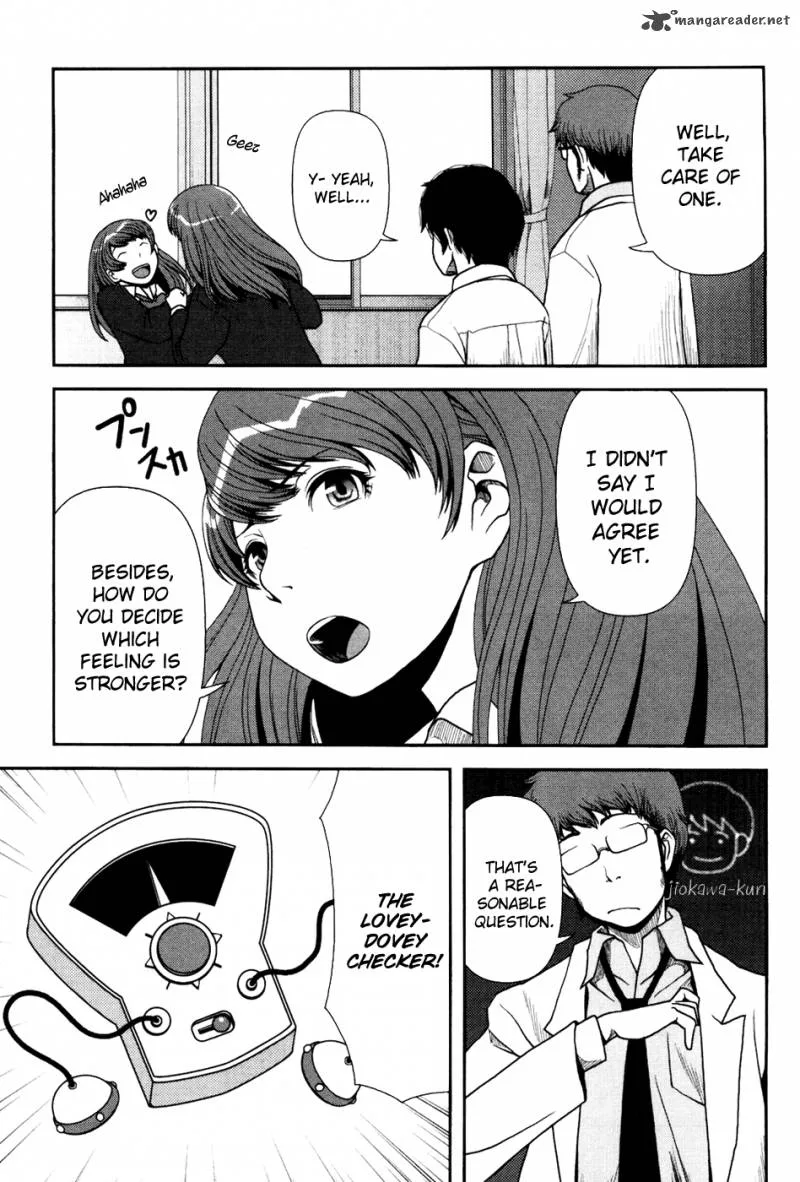 Uwagaki Chapter 1 page 26