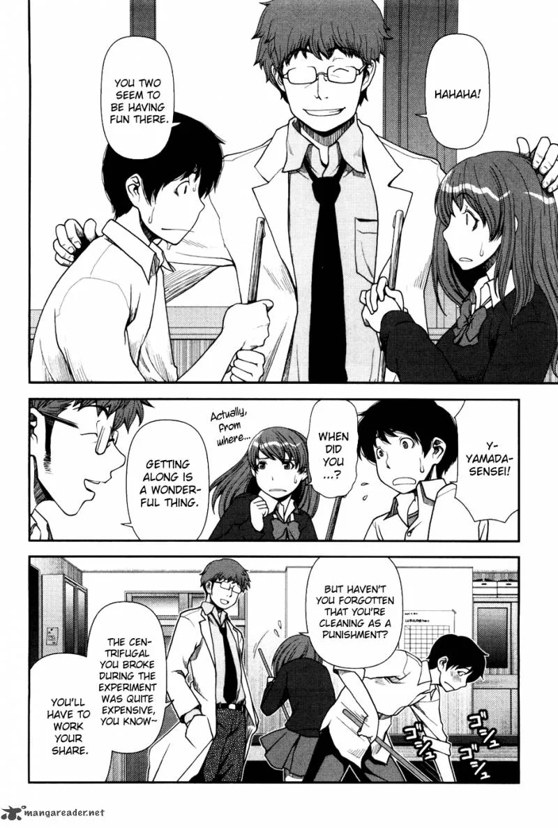 Uwagaki Chapter 1 page 10