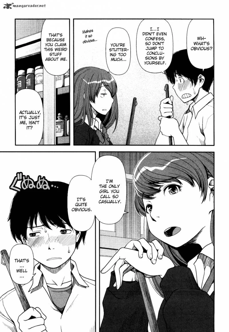 Uwagaki Chapter 1 page 9